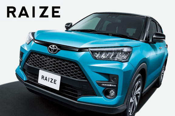 ライズ  熊本トヨタ自動車株式会社