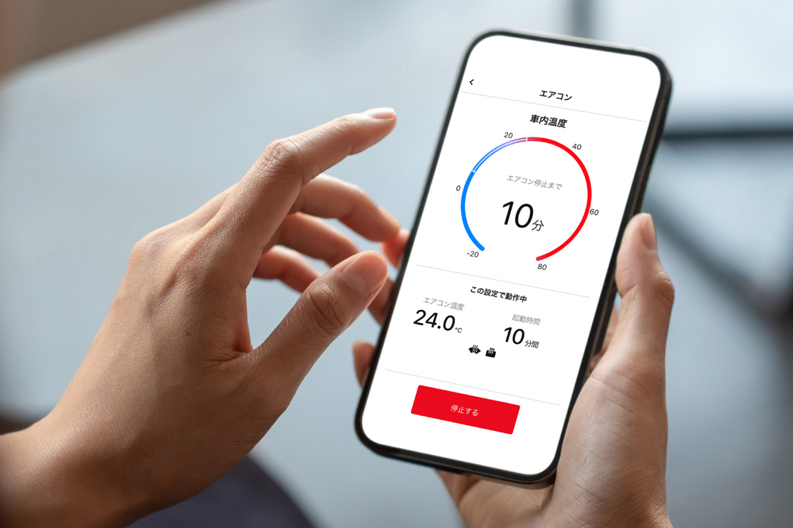 noah_connected_img07