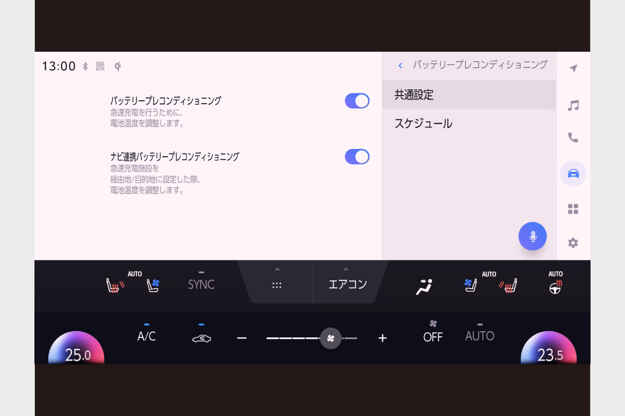 bz4x_performance_img14