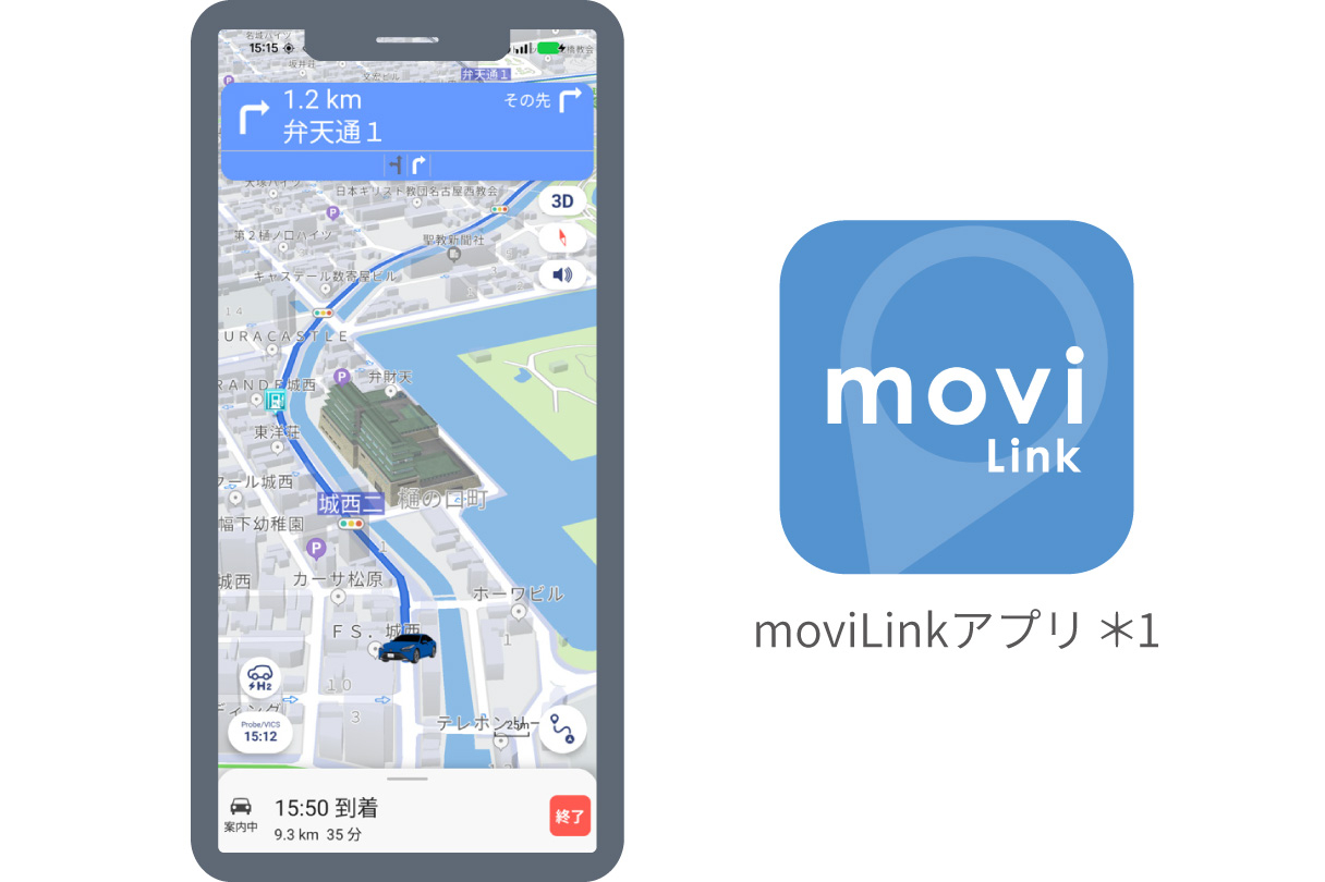 mirai_feature_img13