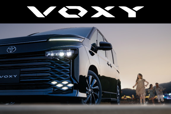 ヴォクシー | 熊本トヨタ自動車株式会社の公式サイトです。新車・中古