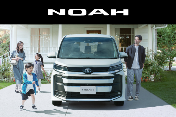 ノア | 熊本トヨタ自動車株式会社の公式サイトです。新車・中古車