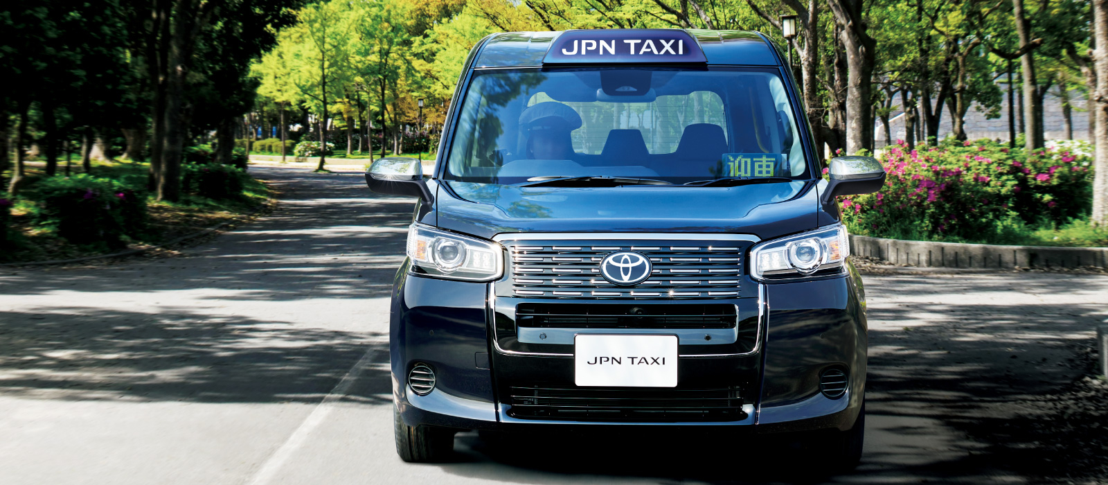 ジャパンタクシー | 熊本トヨタ自動車株式会社の公式サイトです。新車