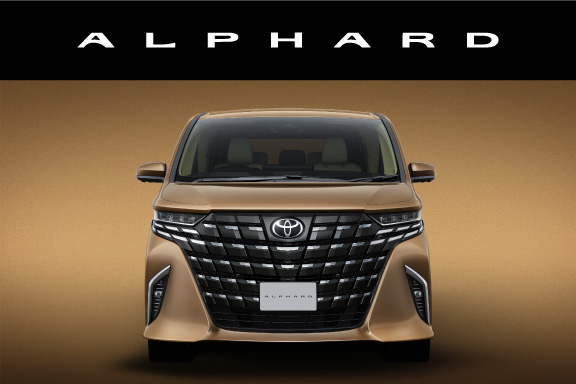 アルファード | 熊本トヨタ自動車株式会社の公式サイトです。新車