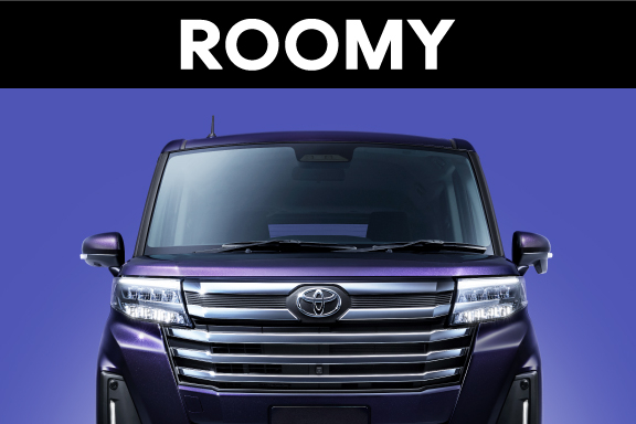 ルーミー | 熊本トヨタ自動車株式会社の公式サイトです。新車・中古車