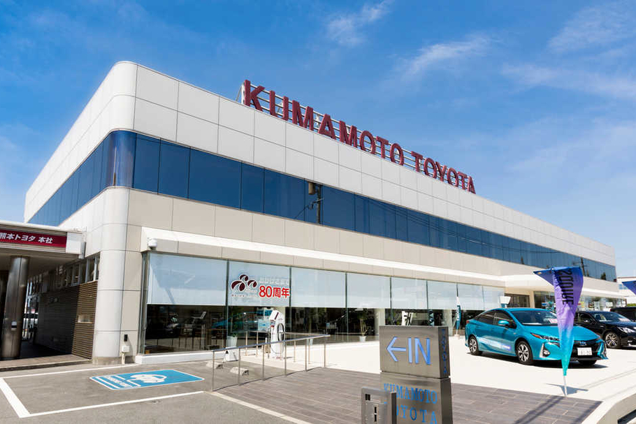 本社の外観