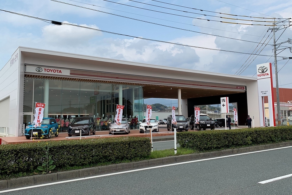 熊本トヨタ自動車店舗一覧 熊本トヨタ自動車株式会社