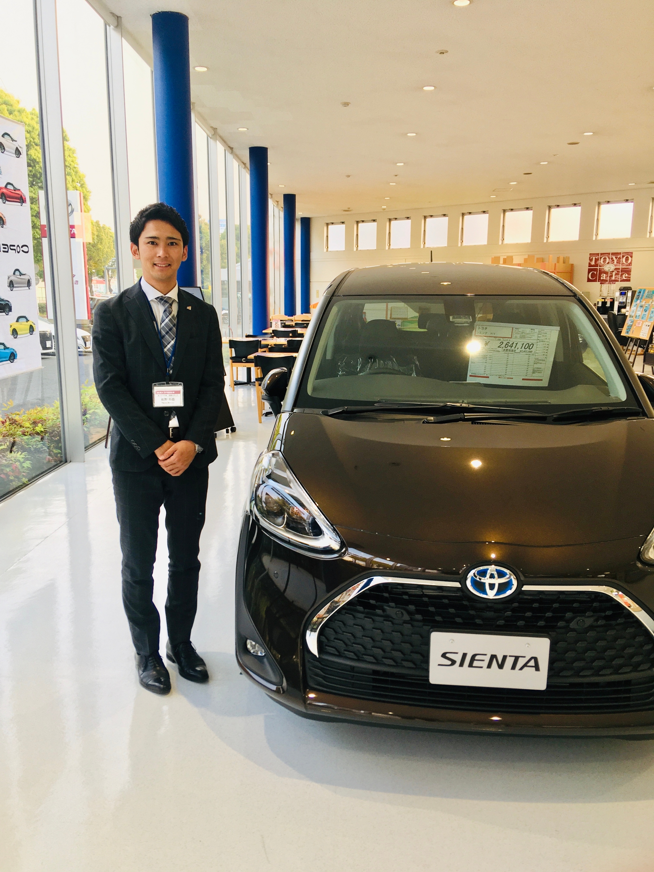 新しいスタッフが加入しました