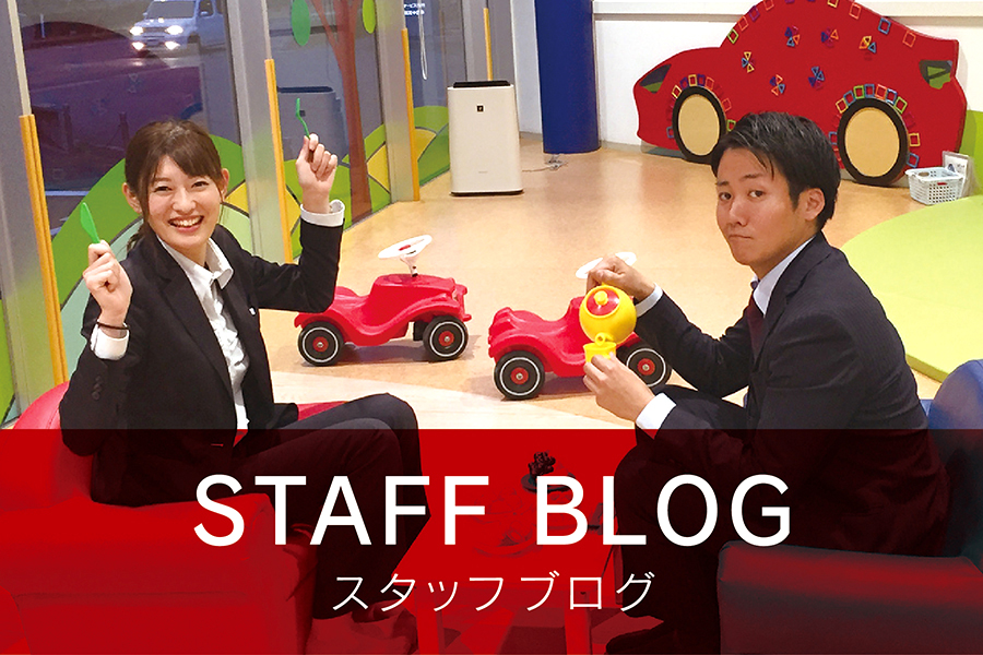 熊本トヨタ自動車