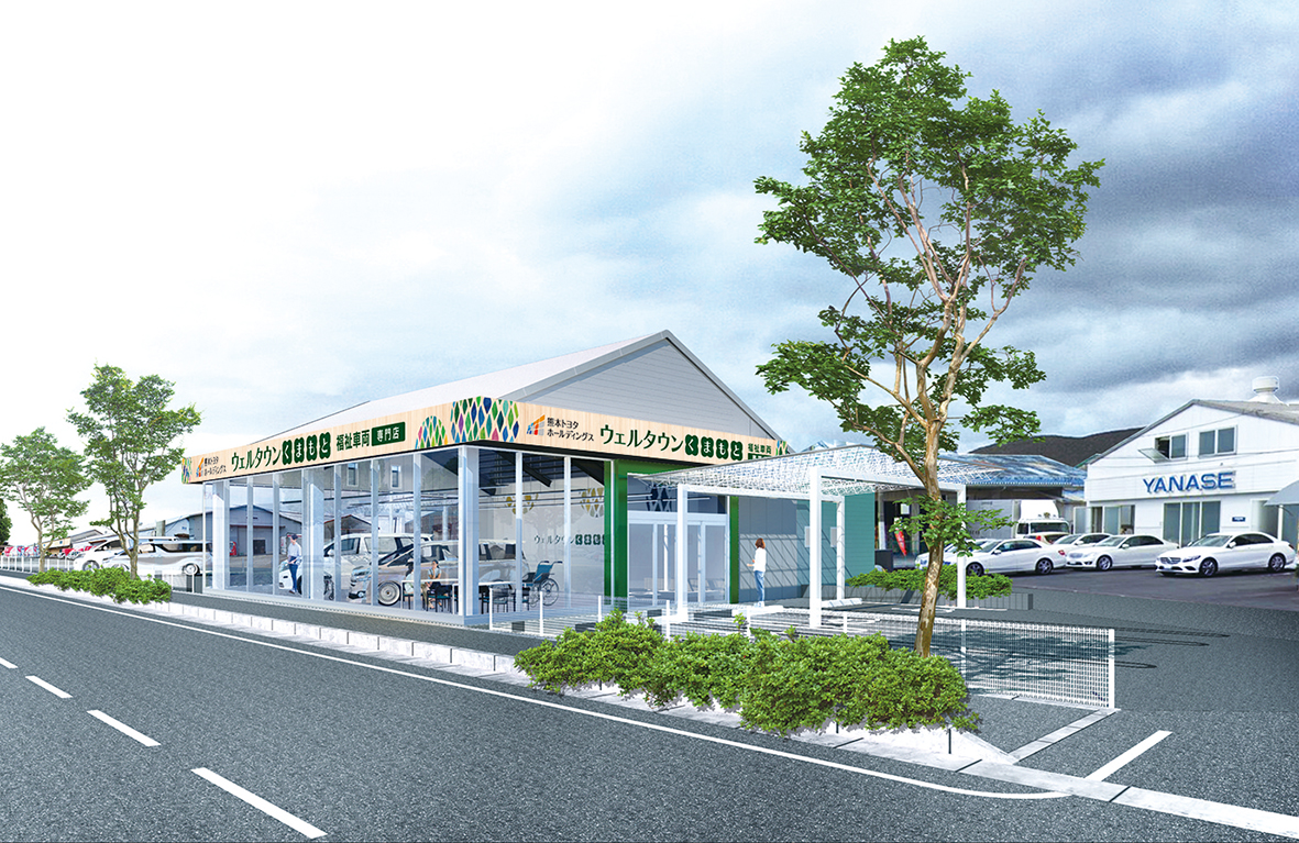 福祉車両専門店 ウェルタウンが8月1日 土 にオープンします 熊本トヨタ自動車株式会社 福祉車両専門店 ウェルタウンが8月1日 土 にオープンします 熊本トヨタ自動車株式会社