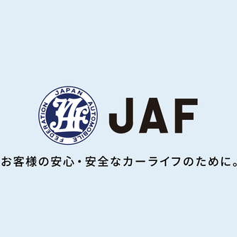 JAF