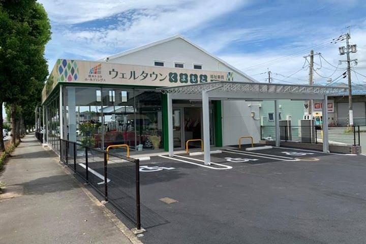 ウェルタウンくまもと 外観