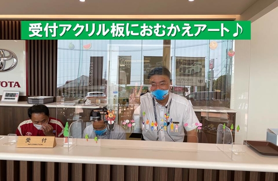 コロナウイルス感染防止のアクリル板に