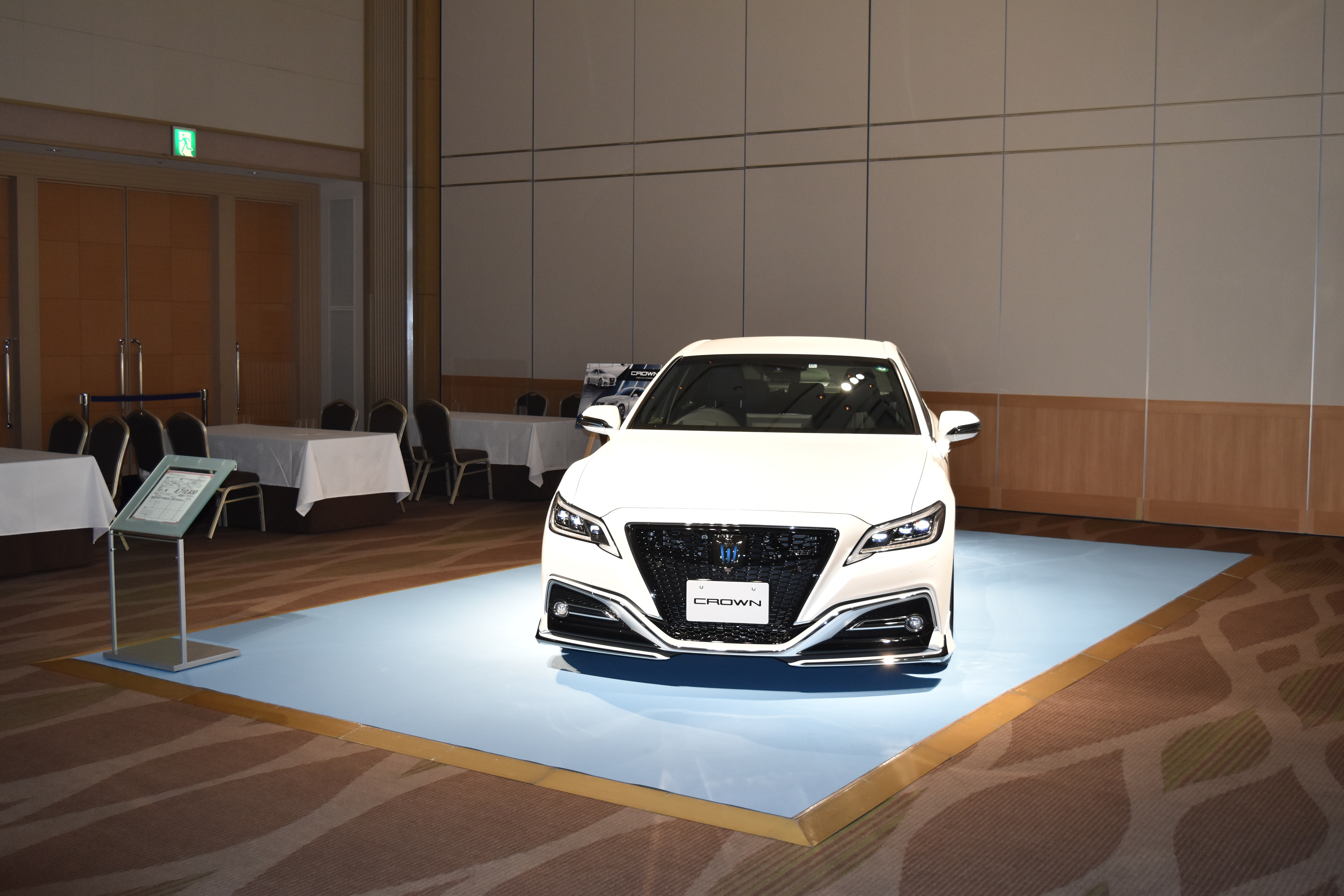 新型クラウン特別発表会が行われました 熊本トヨタ自動車株式会社 新型クラウン特別発表会が行われました 熊本トヨタ自動車株式会社