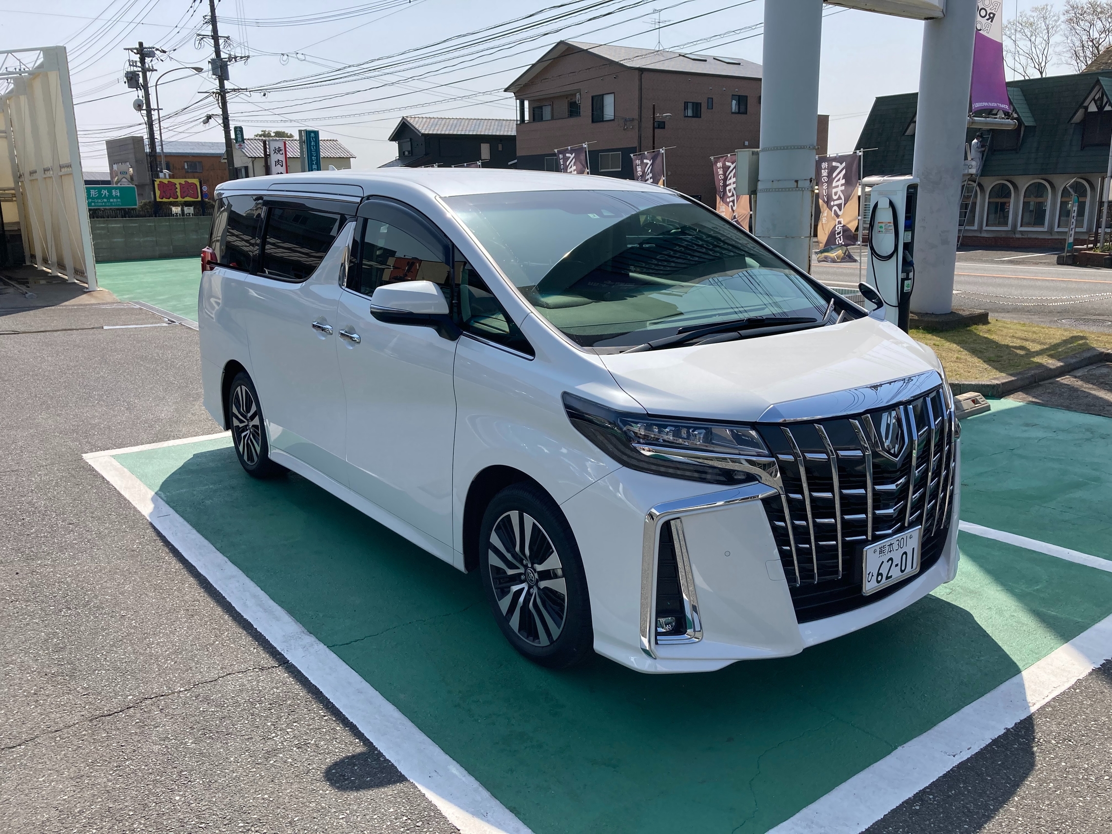 試乗車アルファード登場