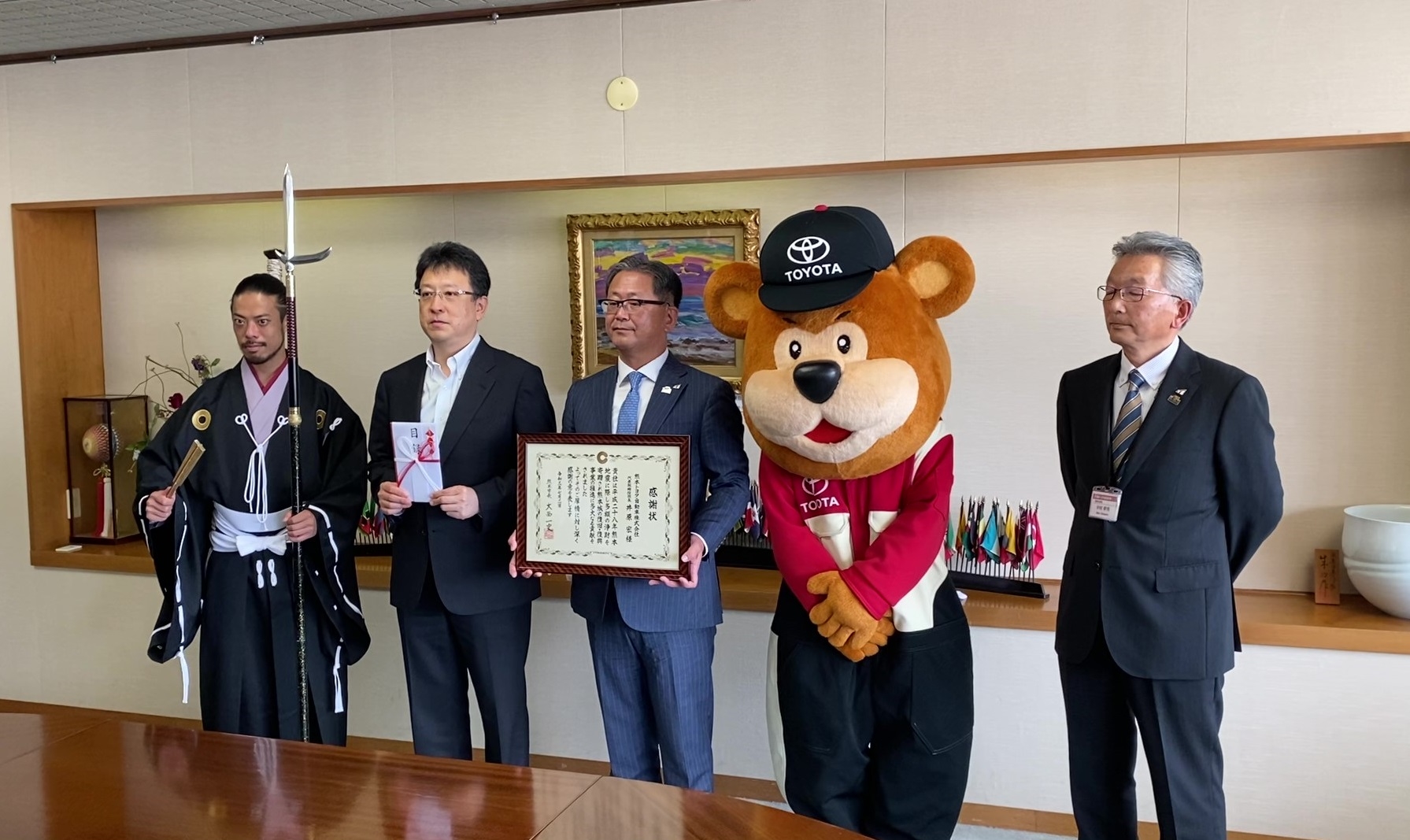熊本城災害復旧支援金２０２１