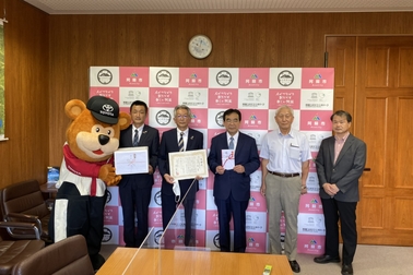 2021.7グリーンストック①