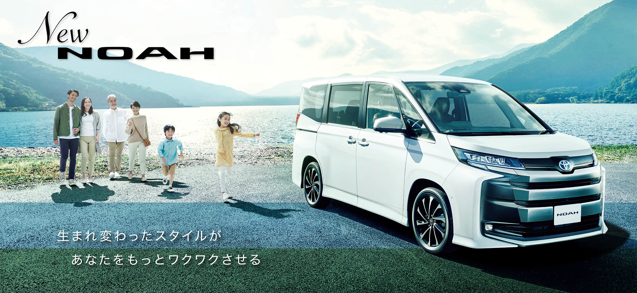 熊本トヨタ自動車