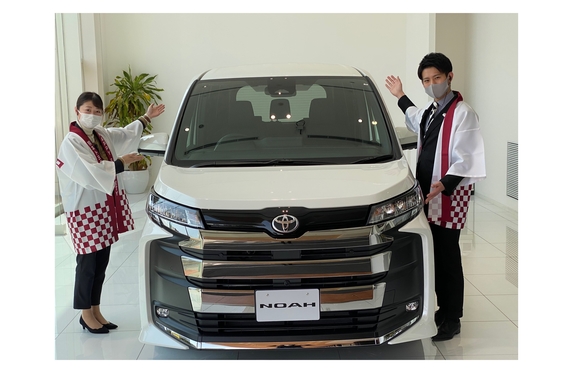 くまもと中央店 熊本トヨタ自動車株式会社