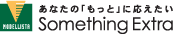2022.3モデリスタ