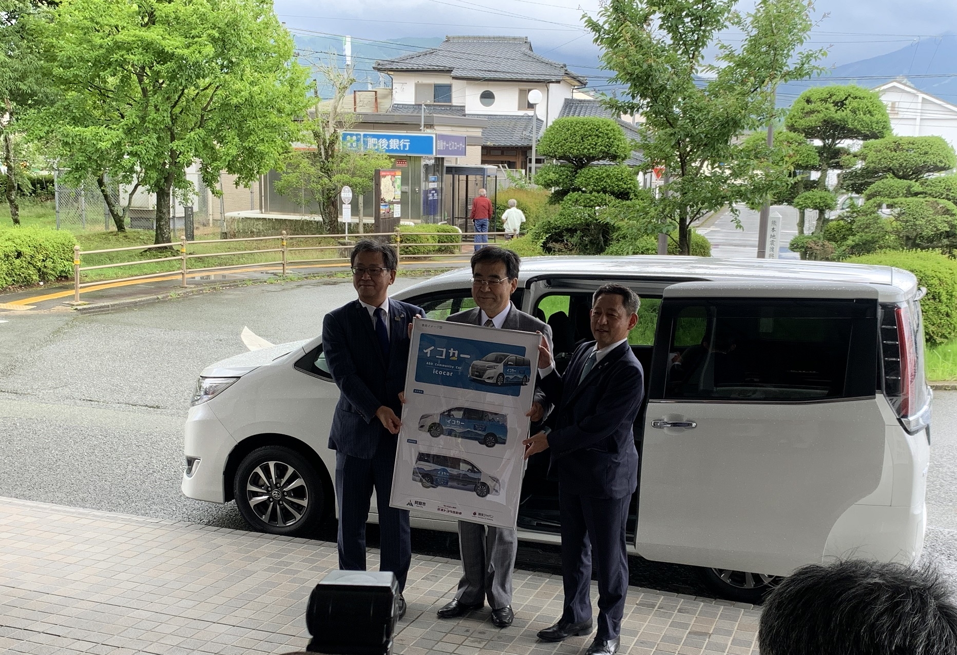 阿蘇地域にてコミュニティ交通「イコカー」実証実験を行います