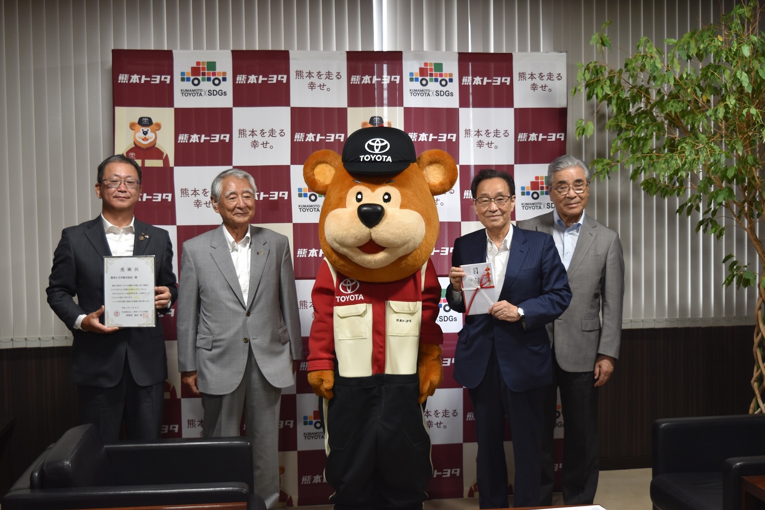 2022.7 いのちの電話寄付