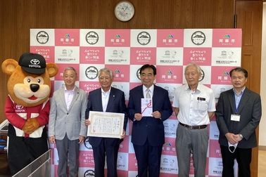 2022.7阿蘇グリーンストック