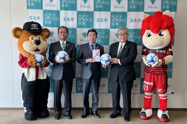 サッカーボール贈呈式