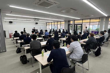 若手経営者勉強会