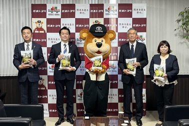 阿蘇水掛の棚田米寄贈①