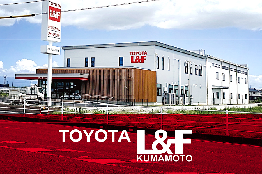 lfkumamoto