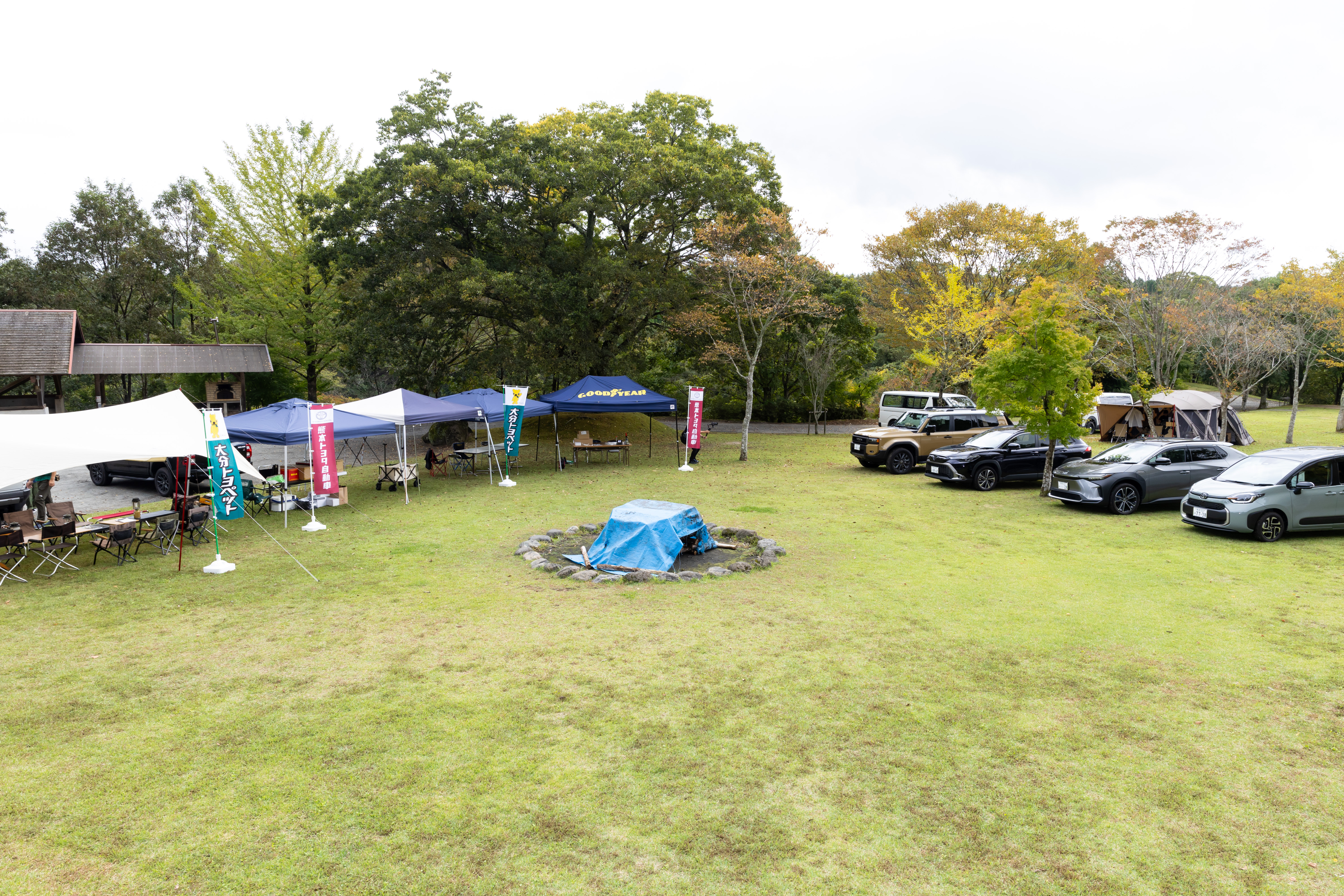 utasecamp