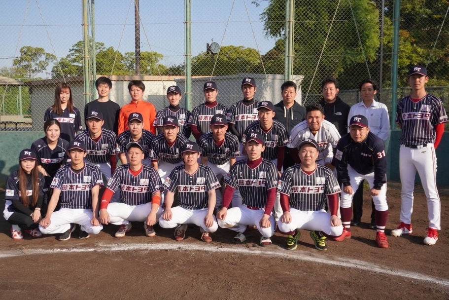 baseball