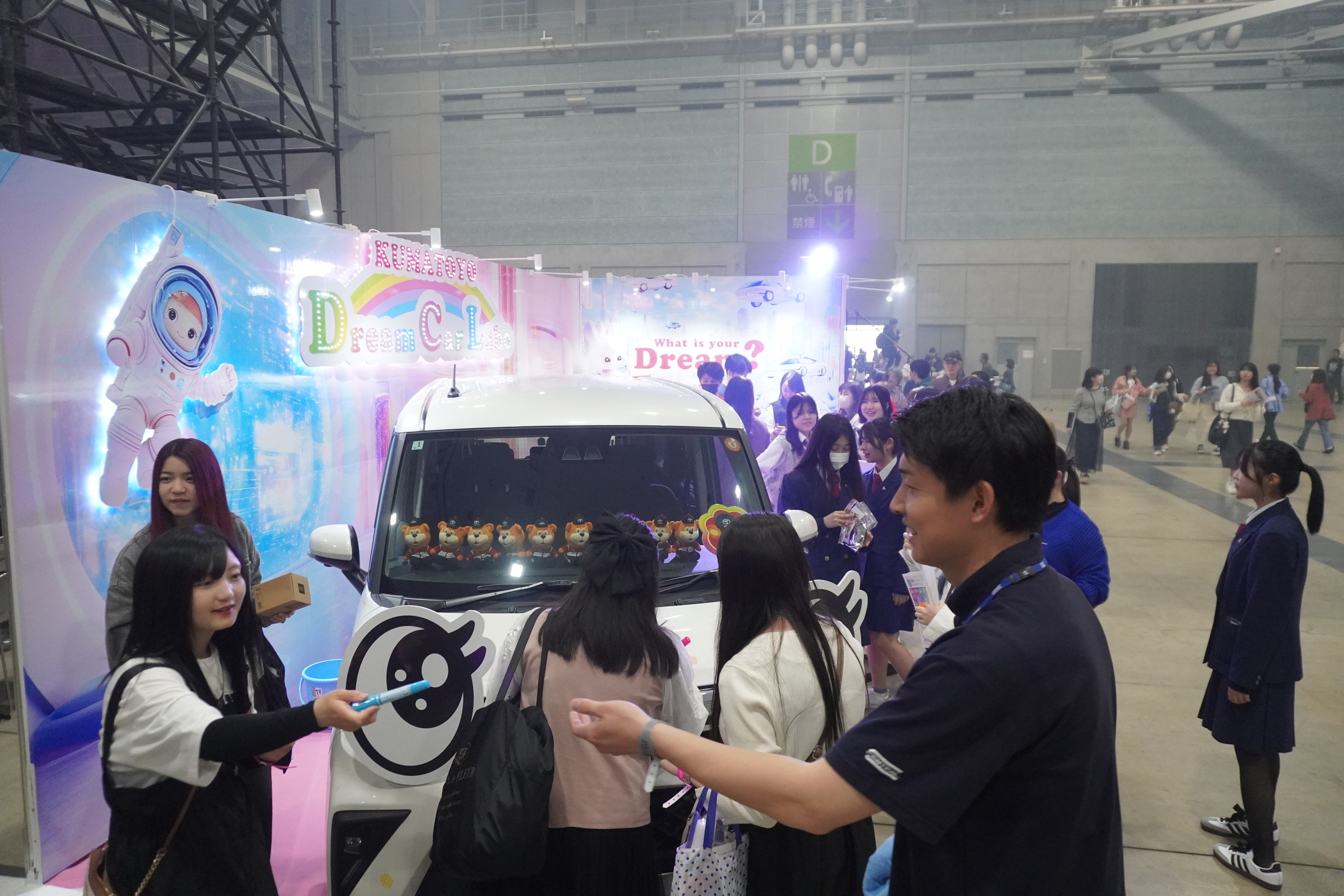 TGC KUMAMOTO2025 by TOKYO GIRLS COLLECTION』が開催されました