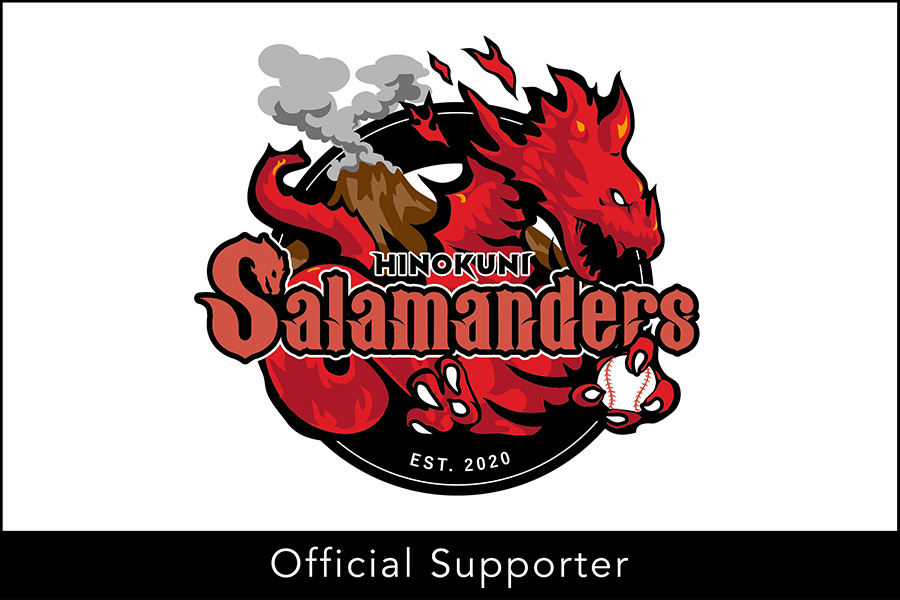 サラマンダーズ