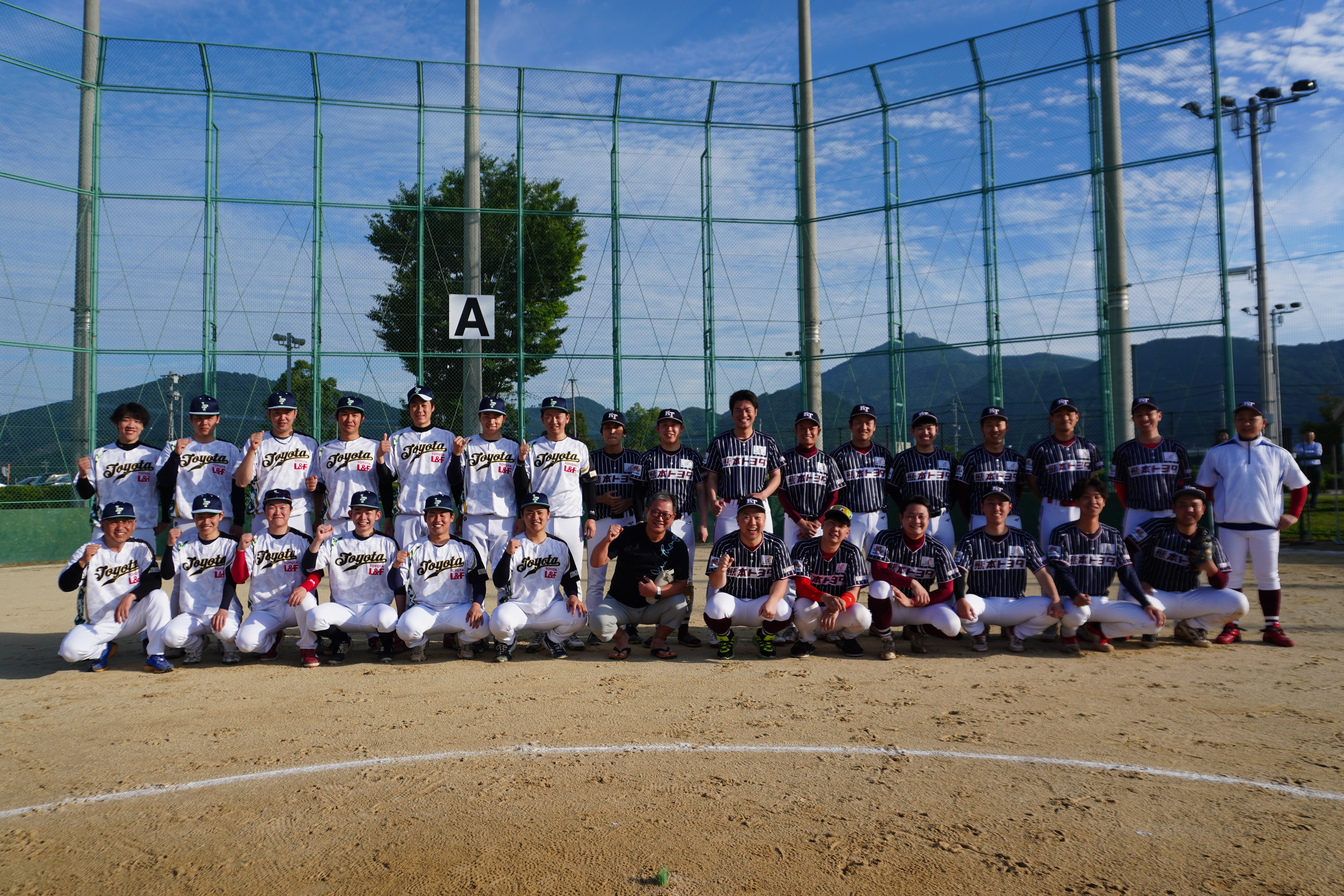 第69回早起き野球大会に出場しました!! | 熊本トヨタ自動車株式会社の