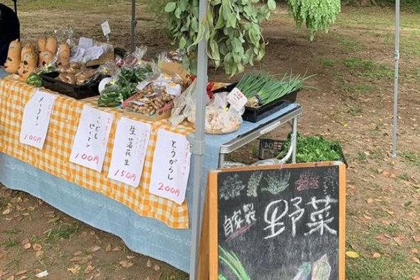 まつだふぁーむ