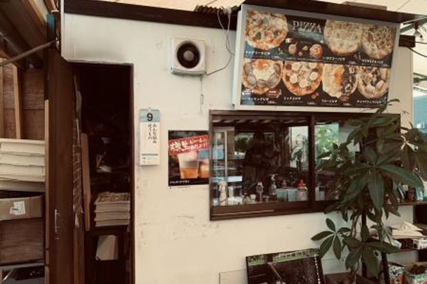 クロイシガーデン