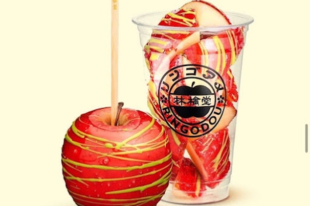 林檎堂　合志販売所2