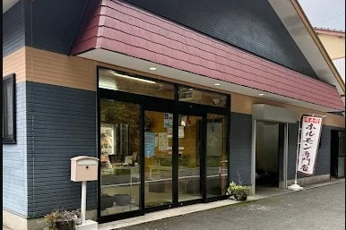 有限会社石本商店