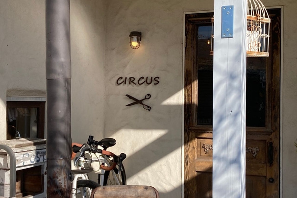 Circus for hair