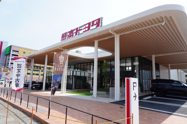 熊本トヨタ　上熊本店