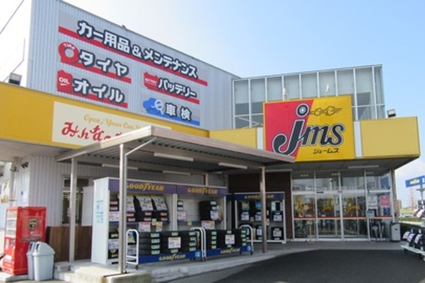 ジェームス　川尻店