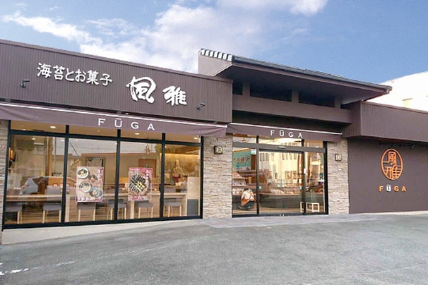 風雅　武蔵ヶ丘店