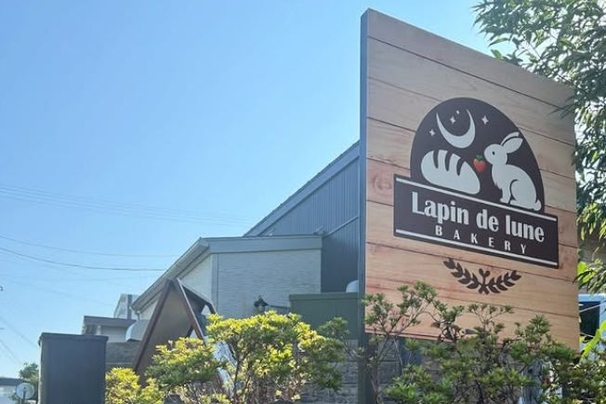 lapin de lune bakery