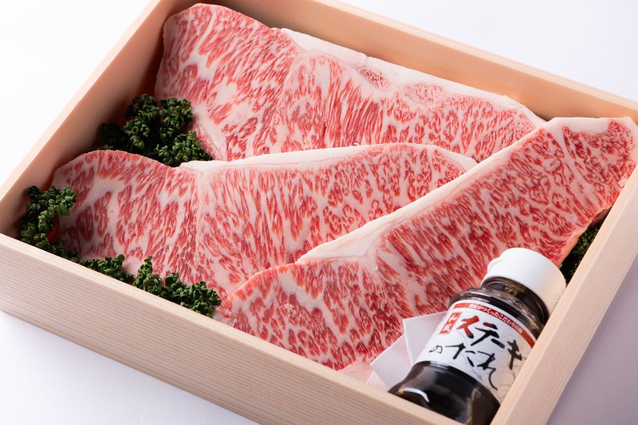 株式会社田中畜産