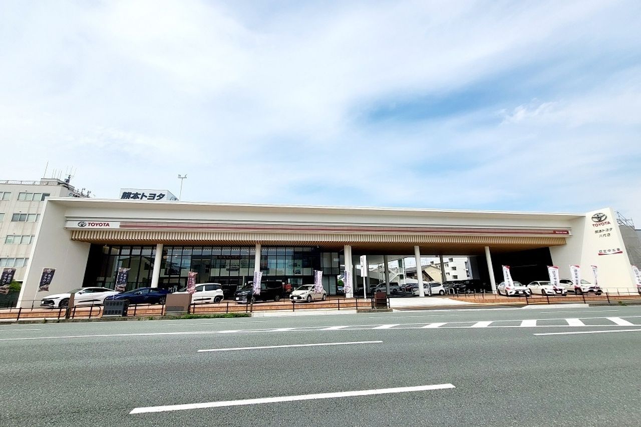 熊本トヨタ　八代店