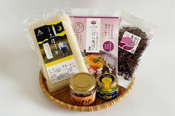 熊本・あさぎり　琇華