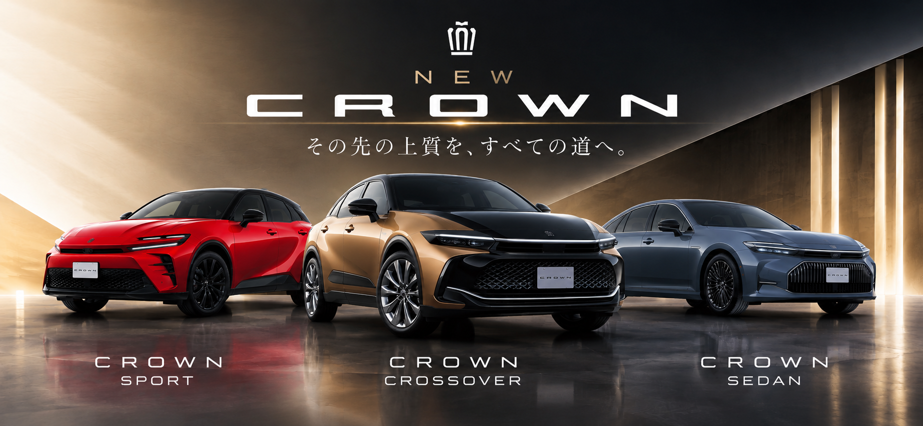 crown