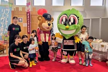 taiwan